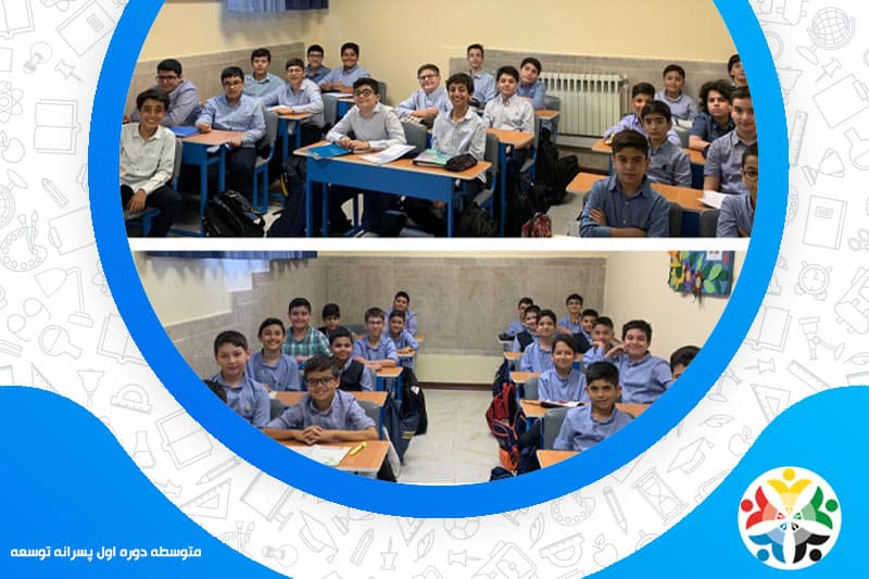 فضای مدرن