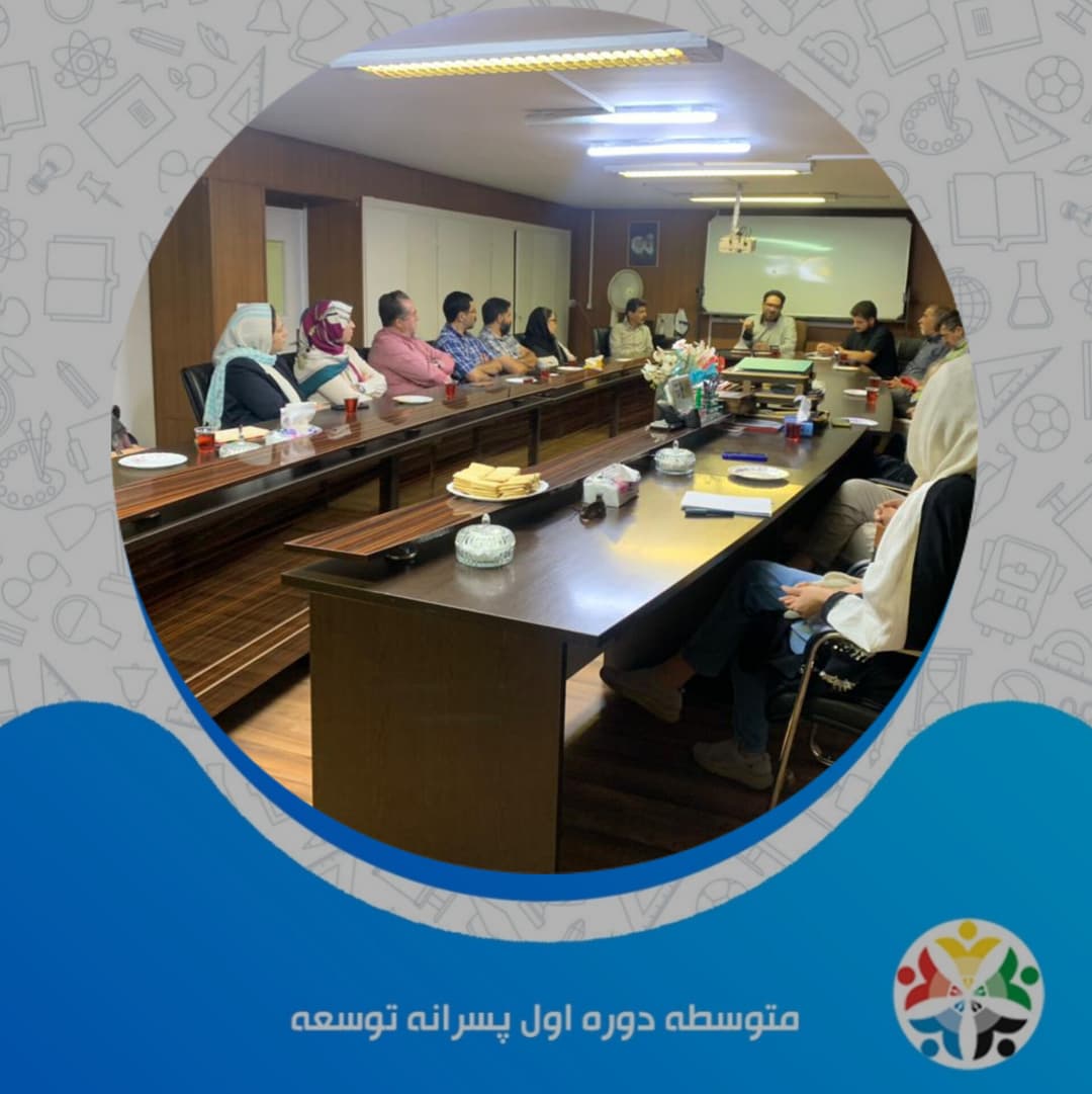 جلسات ملاقات با اولیا