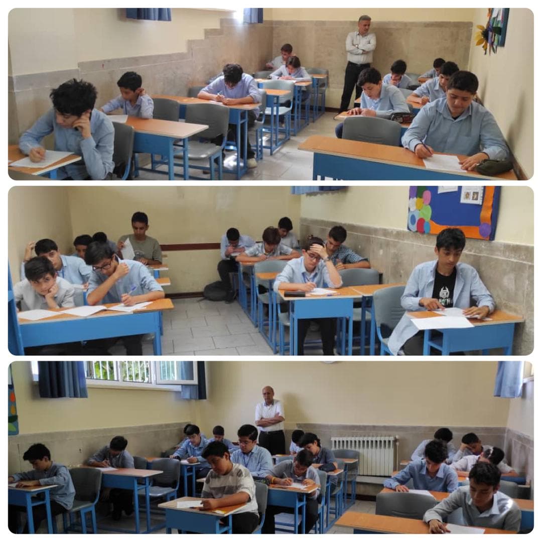 برگزاری آزمون های نوبت دوم