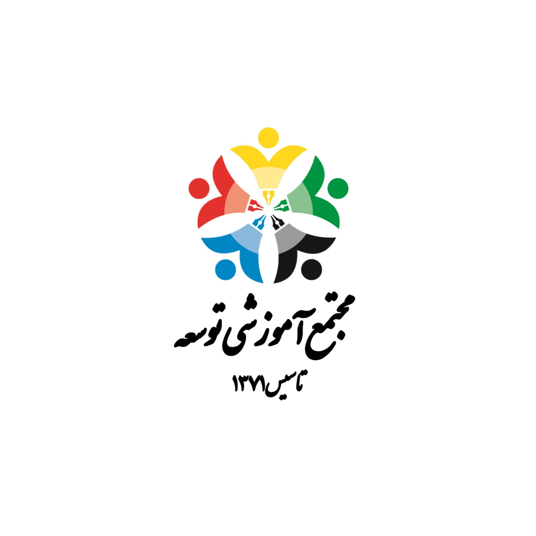 پیش ثبت نام.