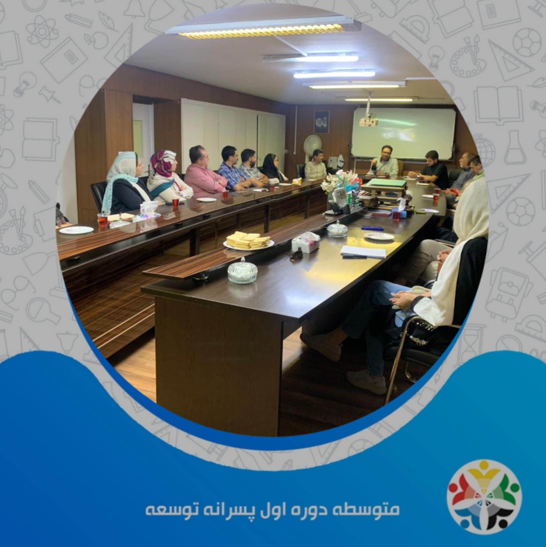 جلسات ملاقات با اولیا